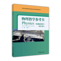 �����̌W(xu��)������