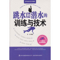 ��ˮ�͝�ˮ��Ӗ���c���g