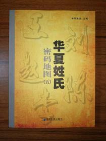 �A�������ܴa�؈D