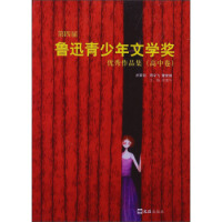 ���Č���Ѹ�������ČW(xu��)��(ji��ng)��(y��u)����Ʒ��