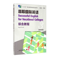 �����HӢ�Z�C�Ͻ̳�.3,�̎��փ�