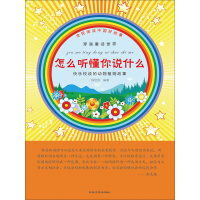 ��ô �����fʲô