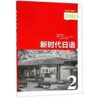 �r�����Z.��2�� �̎��Õ�