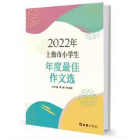 �Ϻ���С�W(xu��)�������������x