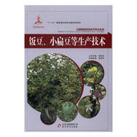 ���С�ⶹ�����a(ch��n)���g(sh��)