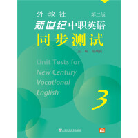 ����������o��Ӣ�Zͬ���yԇ.3