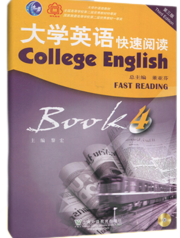 ��W(xu��)Ӣ�Z(������)������x.4