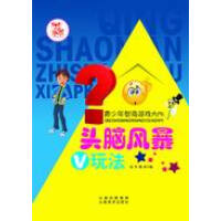 �^�X�L��V�淨