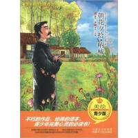 ����Ϧʰ���Ⱥ�