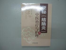 ����(�Y�c��)�����t(y��)�ί��c�o��