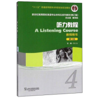  ���̳�.4 �̎��Õ�