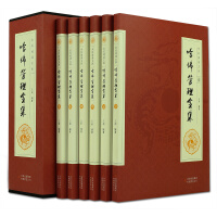 �������ȫ��