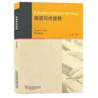 Ӣ�Z�����M(j��n)�A,�W(xu��)���Õ�