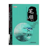 �P�ë�Pˮ������