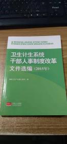 �l(w��i)��Ӌ��ϵ�y(t��ng)�ɲ������ƶȸĸ��ļ��x��