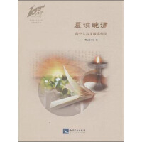 ���x���b