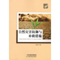 ��Ȼ��(z��i)�������c�a(b��)�ȴ�ʩ