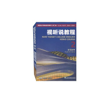 ��Ŀ��(bi��o)��W(xu��)Ӣ�Zϵ�н̲�,ҕ �f�̳� 2 �W(xu��)���Õ�