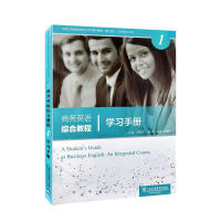 �̄�(w��)Ӣ�Z�C�Ͻ̳�.1:�W(xu��)��(x��)�փ�(c��)