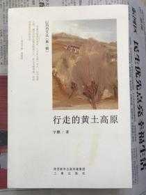 ���ߵ��S����ԭ