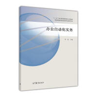 �k���Ԅ�(d��ng)����(sh��)��(w��)