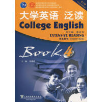 ��WӢ�Z(������)���x�W���Õ�.4