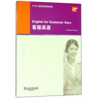 �ͷ�Ӣ�Z(y��)