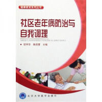 ��^(q��)���겡�����c�����{(di��o)��