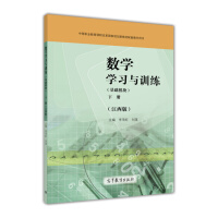 ��(sh��)�W(xu��)�W(xu��)��(x��)�cӖ(x��n)��