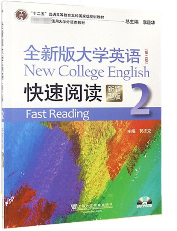 ȫ�°��W(xu��)Ӣ�Z������x.2