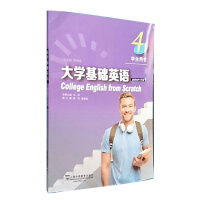 ��W(xu��)���A(ch��)Ӣ�Z,4 �W(xu��)���Õ�