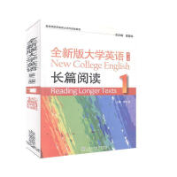 ȫ�°��WӢ�Z�Lƪ��x.1