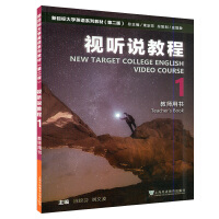 ��Ŀ��(bi��o)��W(xu��)Ӣ�Zϵ�н̲�,1