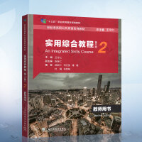 ��(sh��)�þC�Ͻ̳�.2 �̎��Õ�(sh��)