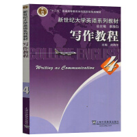 �����̳�.4