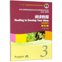 ��x�̳�.3 �W(xu��)���Õ�