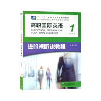 �����HӢ�Z�M(j��n)�Aҕ �f�̳�.1,�W(xu��)���Õ�