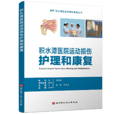 �eˮ̶�t(y��)Ժ�\(y��n)�ӓp���o(h��)���Ϳ���(f��)