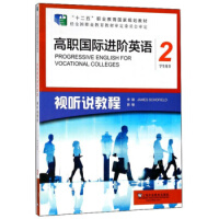 �����HӢ�Z�M�Aҕ �f�̳�.2,�W(xu��)���Õ�