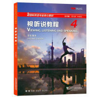 ҕ (t��ng)�f(shu��)�̳�.4 �W(xu��)���Õ�(sh��)