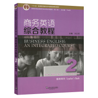 �̄�(w��)Ӣ�Z�C�Ͻ̳�.2:�̎��Õ�