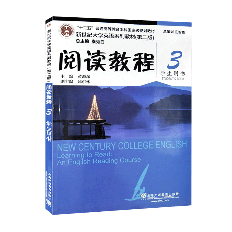 ��x�̳�.3 �W(xu��)���Õ�