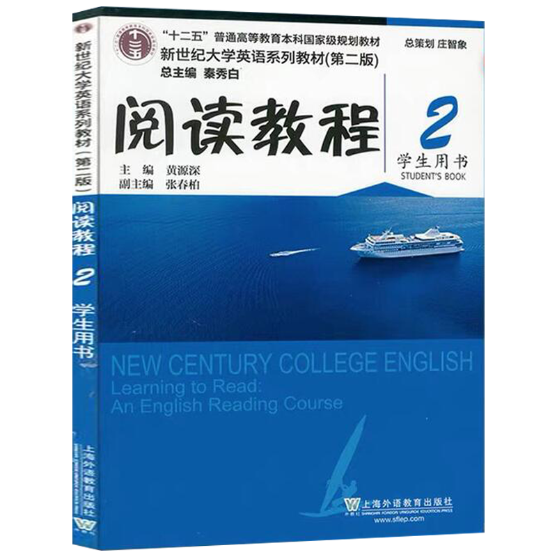 ��x�̳�.2 �W(xu��)���Õ�