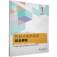 �����c(di��n)��Ӣ�Z(y��)�C�Ͻ̳�.1 �W(xu��)���Õ�