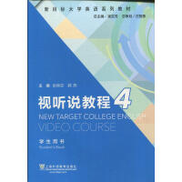 ҕ �f�̳�.4 �W(xu��)���Õ�