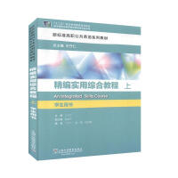 ������(sh��)�þC�Ͻ̳�,�� �W(xu��)���Õ�