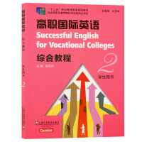 ����(gu��)�HӢ�Z(y��),2 �W(xu��)���Õ�(sh��)