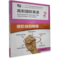 ����(gu��)�HӢ�Z(y��)�M(j��n)�A�C�Ͻ̳�.2 �W(xu��)���Õ�