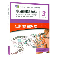 ����(gu��)�HӢ�Z(y��)�M(j��n)�A�C�Ͻ̳�.3 �W(xu��)���Õ�