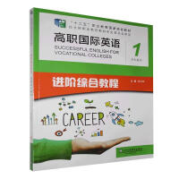 �����HӢ�Z�M�A�C�Ͻ̳�.1 �W���Õ�